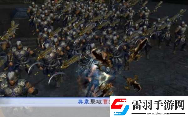 真三國無雙5攻略秘籍真三國無雙5全攻略真三國無雙5攻略專帶你稱霸三國戰(zhàn)場