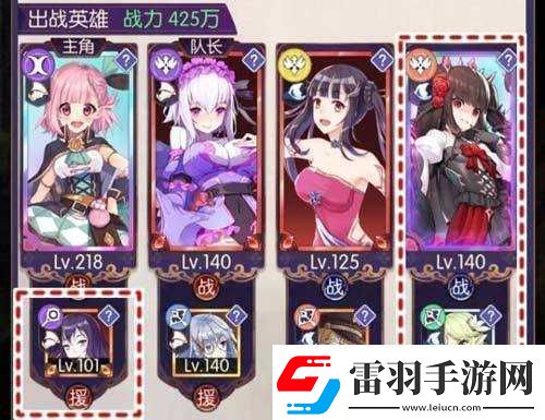 迷宮內(nèi)邂逅魂卡使用方法揭秘