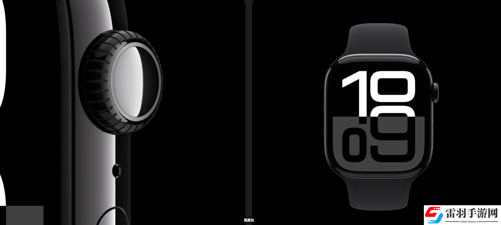 applewatch最新爆料
