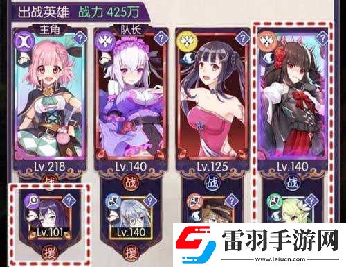 迷宮內(nèi)邂逅魂卡使用方法揭秘