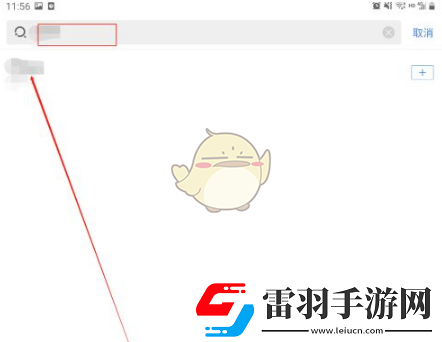 蘿卜投研怎么看同業(yè)對比