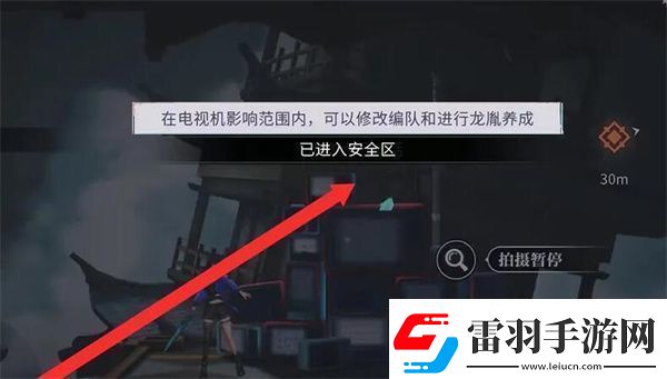 歸龍潮孤影望天岸每日任務(wù)如何做