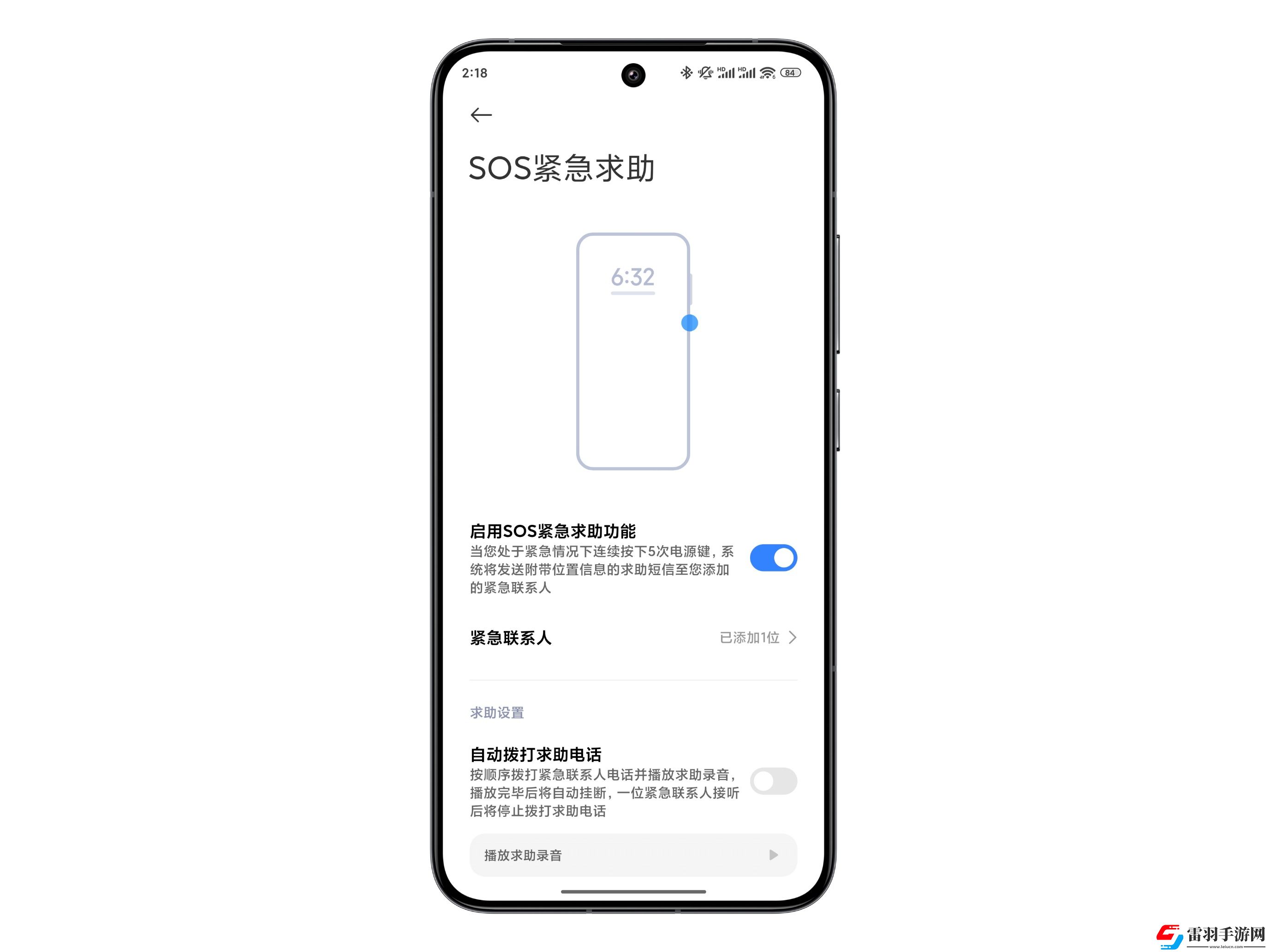 國慶“拍了拍”你