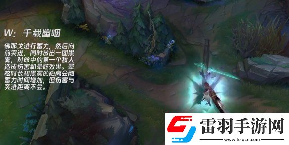 英雄聯(lián)盟破敗之王技能怎么樣lol手游破敗之王技能介紹