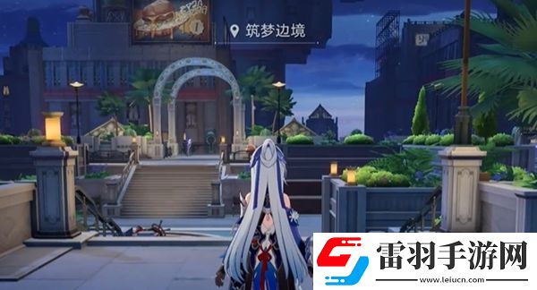 崩壞星穹鐵道2.0羅生門成就怎么達(dá)成