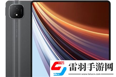榮耀平板gtpro大概多少錢