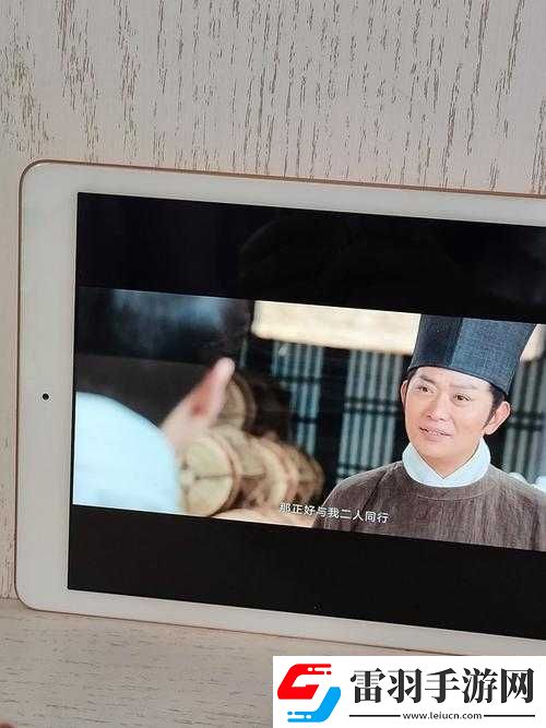 俠客蹤跡何處尋蘑菇