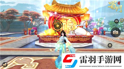 蜀門手游元宵喜樂會競猜燈謎搶紅包