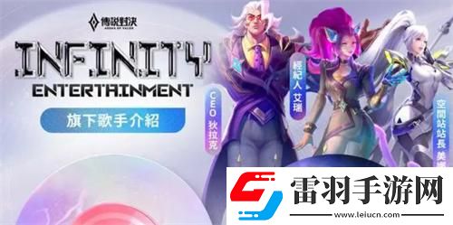 王者榮耀九周年慶是幾月幾號