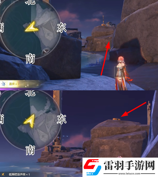 鳴潮1.3新枝地寶箱在哪