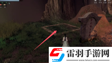 下一站江湖2浩然劍訣怎么獲得