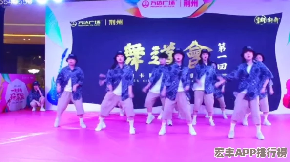 幼兒hiphop張碗營(yíng)暑假作業(yè)