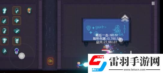 霓虹深淵扎克紀(jì)念品要怎么搭配