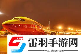 深度解析