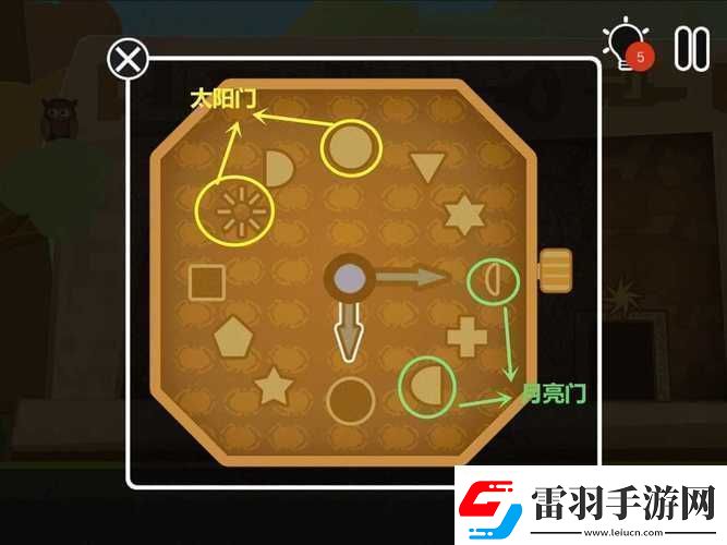 小黑寶藏第章第2關(guān)怎么過通關(guān)攻略