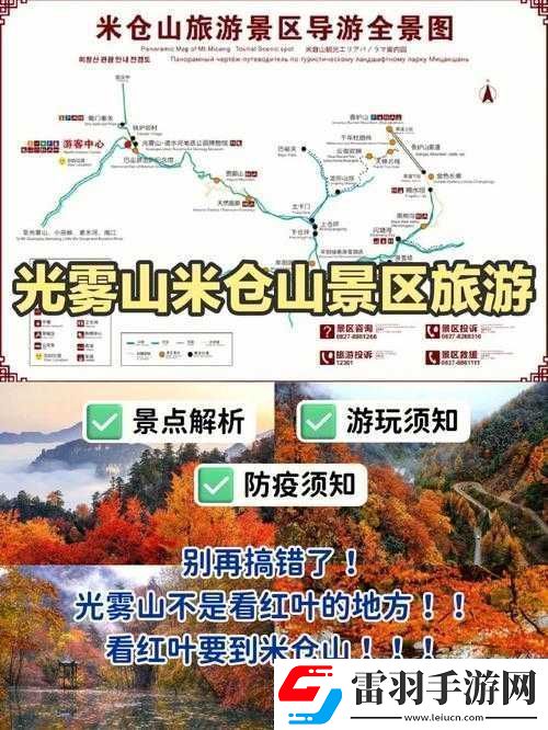 唐門世界單人副本玩法攻略是否真坑