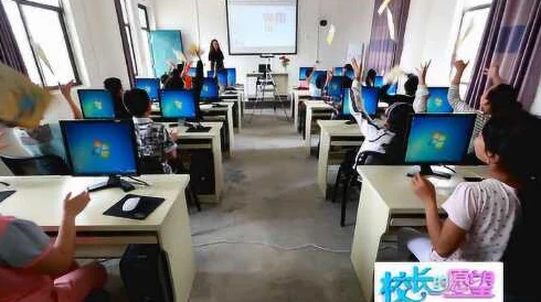 學校教室里可以插自己電腦嗎