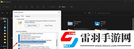 win11怎么取消顯示更多選項