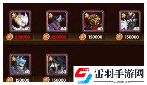 劍與遠(yuǎn)征高階競技商店恐魔與天罰換哪個優(yōu)