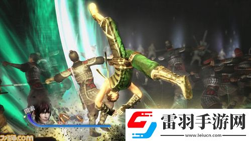 真三國無雙6關(guān)羽張飛最新截圖及武器情報(bào)
