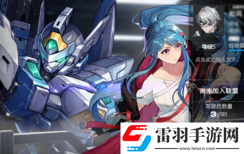 硬核機(jī)甲啟示按鍵鍵位怎么設(shè)置