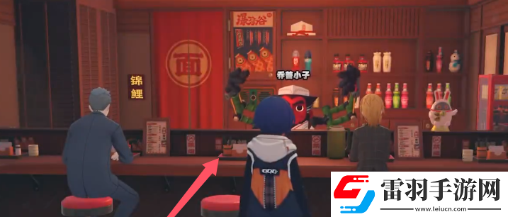 絕區(qū)零光映廣場急公好義獎?wù)垄趺传@得