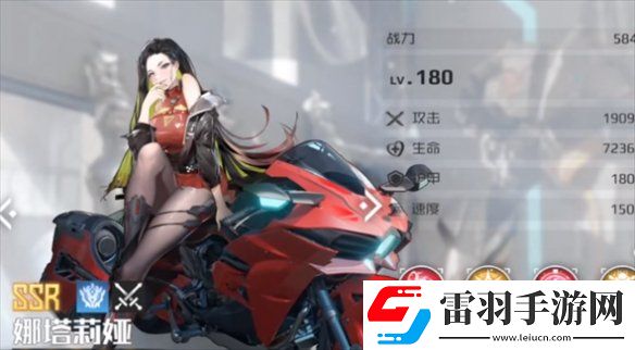 戰(zhàn)火使命最強(qiáng)陣容怎么搭