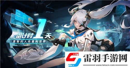 重構(gòu)