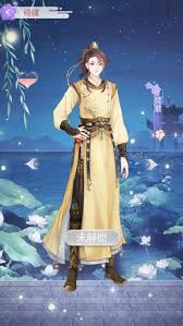 醉夢伊人