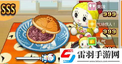 哆啦a夢的銅鑼燒店物語未來商店可以買什么