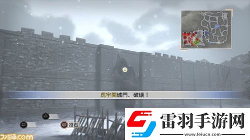 真三國無雙6關(guān)羽張飛最新截圖及武器情報(bào)