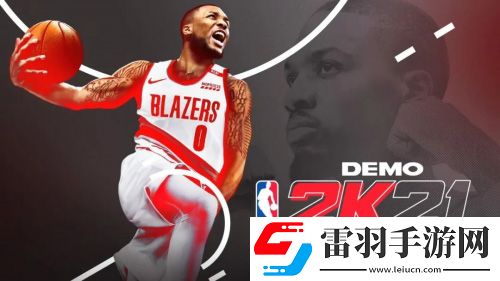2K21線上玩法全面介紹隨心所欲暢游2K世界