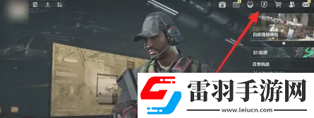 三角洲行動(dòng)起源賽季通行證獎(jiǎng)勵(lì)是什么