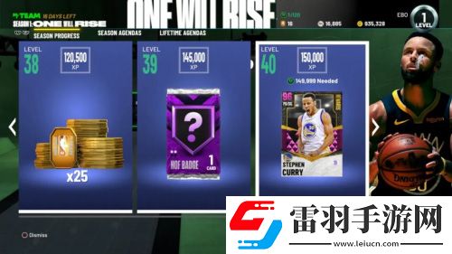 2K21線上玩法全面介紹隨心所欲暢游2K世界