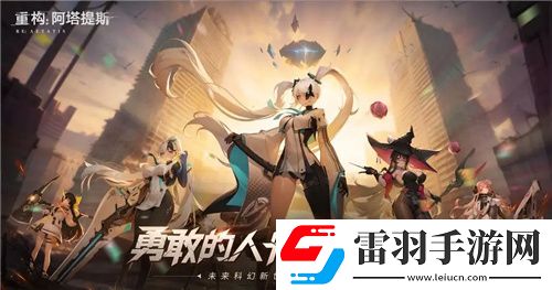 重構(gòu)