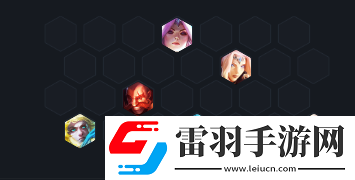 金鏟鏟之戰(zhàn)s7黎明回血幻境迭嘉怎么玩陣容裝備推薦