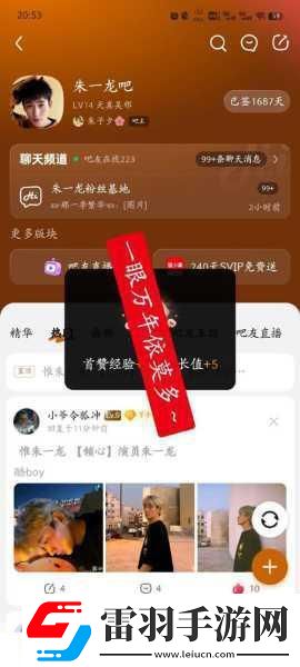 國產(chǎn)免費一二三