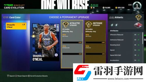 2K21線上玩法全面介紹隨心所欲暢游2K世界