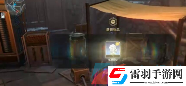 崩壞星穹鐵道淬火工坊位置在哪