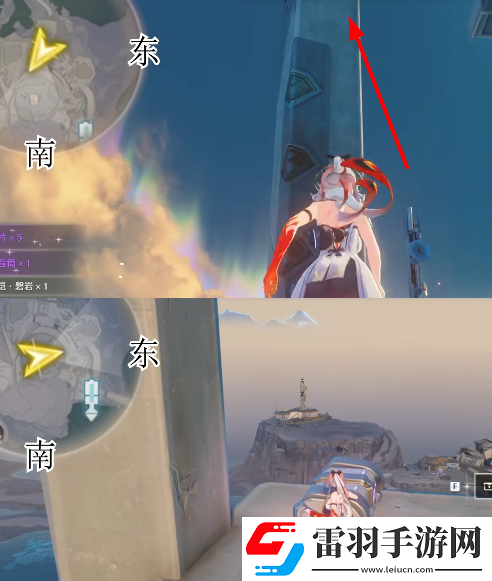 鳴潮1.3新枝地寶箱在哪