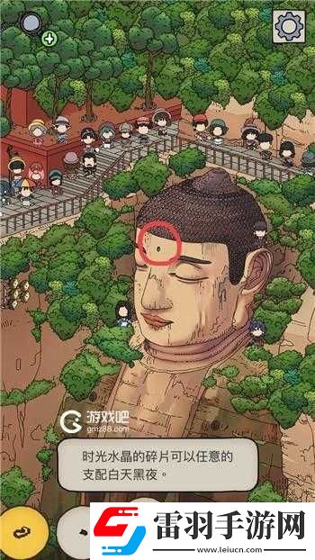 夢境偵探山中的佛佛像位置解析