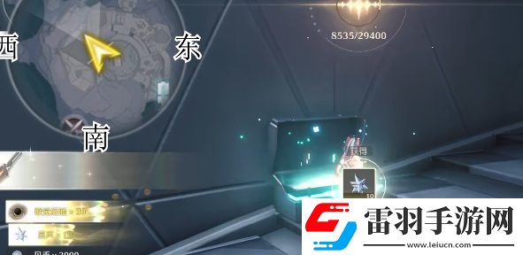 鳴潮1.3新枝地寶箱在哪