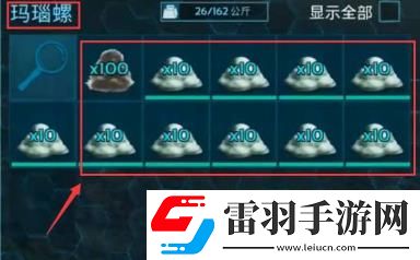 方舟有機聚合物怎么獲得有機聚合物刷取方法