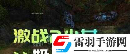 臺(tái)球女激戰(zhàn)