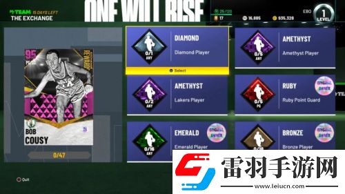 2K21線上玩法全面介紹隨心所欲暢游2K世界