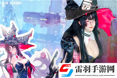 重構(gòu)
