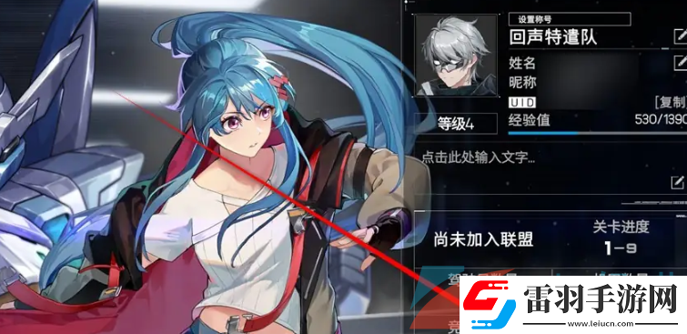 硬核機(jī)甲啟示異形屏怎么適配