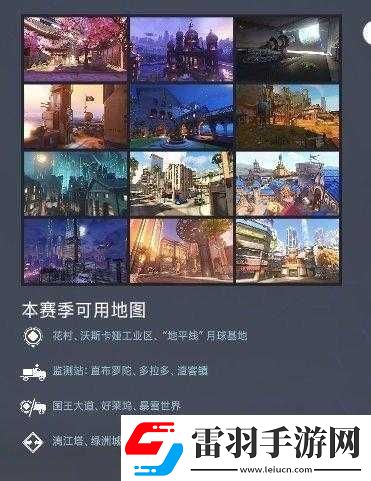 守望先鋒或?qū)⑼卣?><p>在這個全新的 SOLO 模式中，玩家自定英雄池的設(shè)定將極大地改變游戲策略和體驗。玩家可以根據(jù)自己的游戲風(fēng)格和喜好，精心挑選出適合單人作戰(zhàn)的英雄組合。這意味著那些擅長近戰(zhàn)沖鋒的玩家可能會選擇諸如源氏、獵空這樣高機動性的英雄；而偏好遠程輸出和控制的玩家則可能會將黑百合、半藏納入自己的英雄池。</p><p>對于那些技術(shù)全面的玩家來說，他們或許會構(gòu)建一個包含不同類型英雄的池，以應(yīng)對各種可能出現(xiàn)的局面。這種自定義英雄池的方式不僅考驗玩家對各個英雄的理解和掌握程度，還要求他們具備根據(jù)對手情況靈活調(diào)整策略的能力。</p><p>自定英雄池還將激發(fā)玩家對游戲的深入研究和探索。為了在 SOLO 模式中取得優(yōu)勢，玩家需要更加細致地了解每個英雄的技能特點、優(yōu)勢和劣勢，以及不同英雄之間的克制關(guān)系。這無疑會進一步提升玩家的游戲技巧和策略思維。</p><p>SOLO 模式的拓展也為競技比賽帶來了新的可能性。單人之間的巔峰對決將更加凸顯個人實力，為那些渴望在游戲中展現(xiàn)個人風(fēng)采的玩家提供了絕佳的舞臺。</p><p>相關(guān)問題及回答：</p><p>問題 1：在 SOLO 模式中，如何選擇英雄池才能提高獲勝幾率？</p><p>回答：首先要了解自己的游戲風(fēng)格和擅長的操作類型。如果您擅長近戰(zhàn)突襲和高機動性操作，那么像源氏、末日鐵拳這類英雄可能是不錯的選擇；若您更傾向于遠程輸出和控制，可以優(yōu)先考慮黑百合、艾什等英雄。也要考慮英雄之間的克制關(guān)系，盡量保證英雄池中的英雄能夠應(yīng)對多種不同的對手和場景。</p><p>問題 2：SOLO 模式對于新手玩家來說難度會不會很大？</p><p>回答：SOLO 模式對于新手玩家來說可能具有一定的挑戰(zhàn)，但也是一個很好的鍛煉機會。新手玩家可以先從一些操作相對簡單、技能容易理解的英雄入手，比如士兵 76、麥克雷等。通過不斷的練習(xí)和實戰(zhàn)經(jīng)驗積累，逐漸熟悉游戲機制和其他英雄的特點，從而提升自己在 SOLO 模式中的表現(xiàn)。</p><p>問題 3：自定義英雄池有沒有數(shù)量限制？</p><p>回答：關(guān)于自定義英雄池的具體數(shù)量限制，目前尚未有確切的官方消息公布。但預(yù)計會根據(jù)游戲平衡性和競技性的考量來設(shè)定一個合理的范圍，以確保游戲的公平性和趣味性。請玩家們持續(xù)關(guān)注官方的最新消息，以獲取最準(zhǔn)確的信息。</p>            </div>
            <div   class=