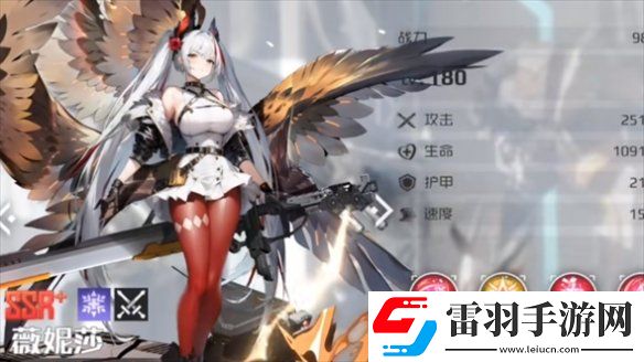 戰(zhàn)火使命最強(qiáng)陣容怎么搭