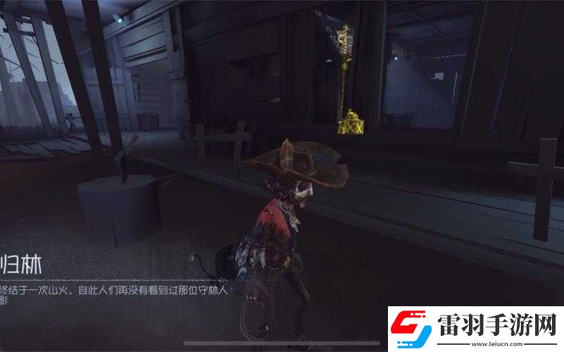 第五人格牛仔特殊抱人動作如何勾取